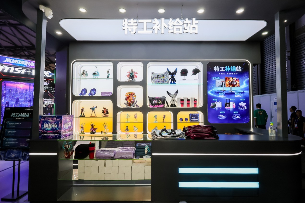 �����������HKC�ݿƾ�������2026 ChinaJoy