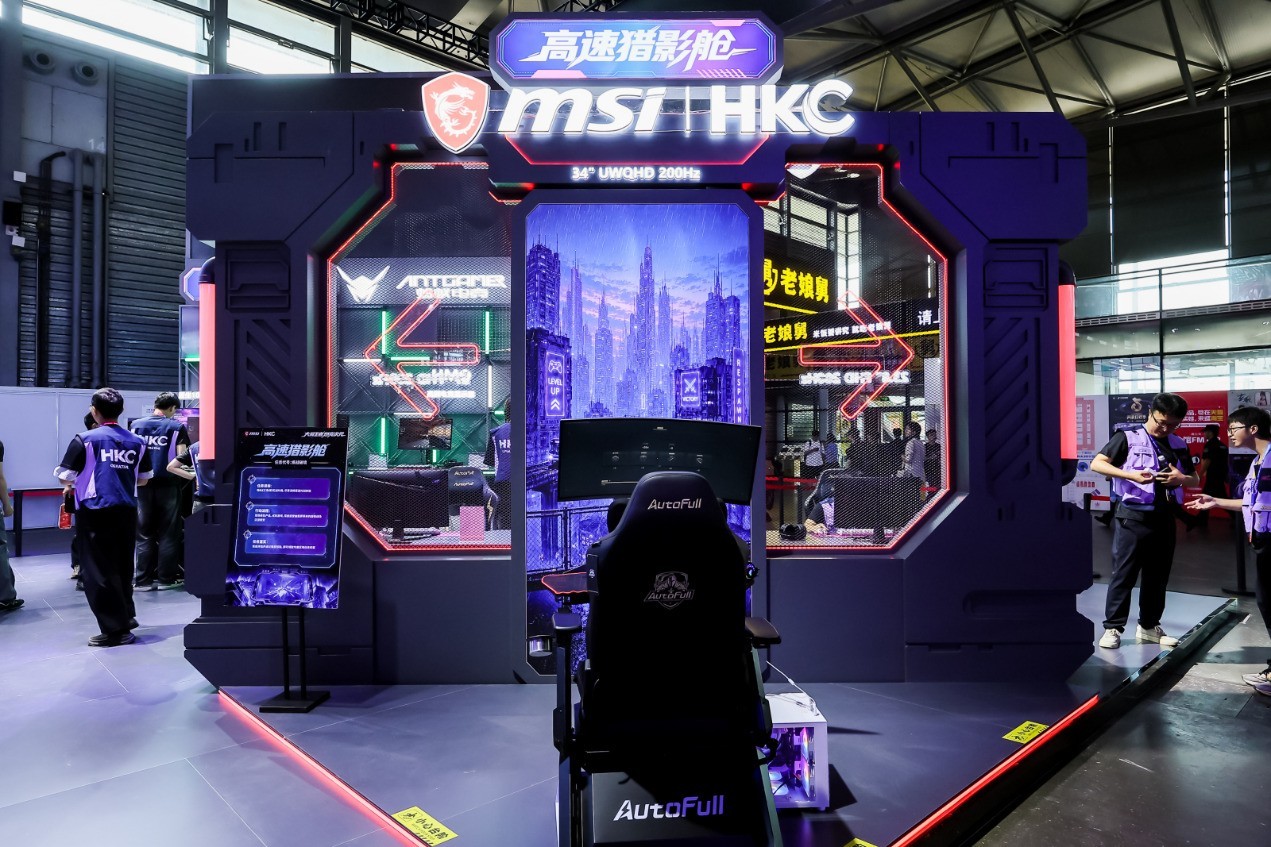 �����������HKC�ݿƾ�������2026 ChinaJoy