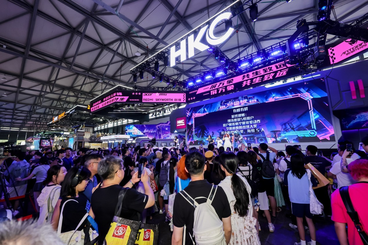 �����������HKC�ݿƾ�������2026 ChinaJoy
