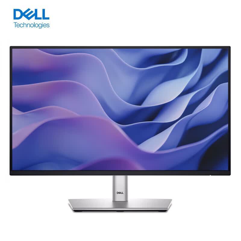 戴尔(DELL) P2425H 23.8英寸微边旋转升降IPS屏办公电脑显示器24 P2422H升级