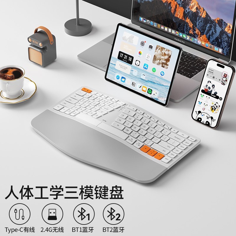 航世 BOW航世 人体工学蓝牙无线键盘鼠标套装适用于华为联想苹果电脑
