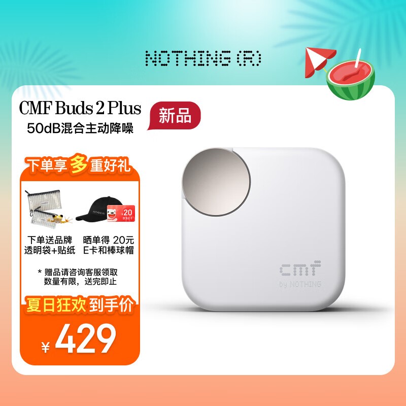 Nothing CMF Buds 2 Plus