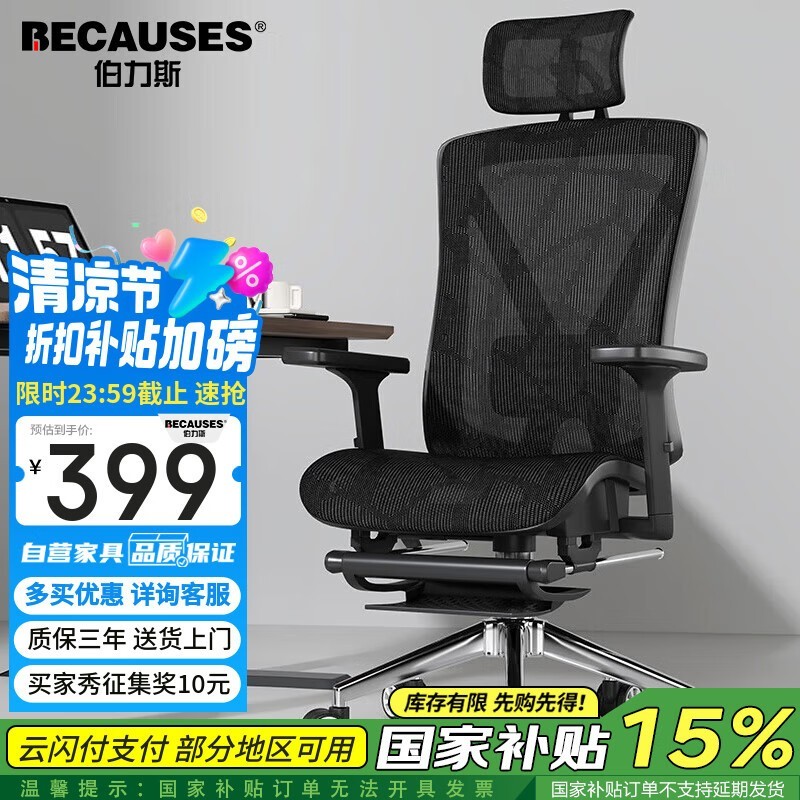 ˹MD - 0815T幤ѧεּ339Ԫ