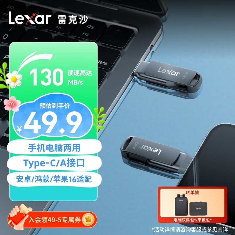 ׿ɳ D400128GB