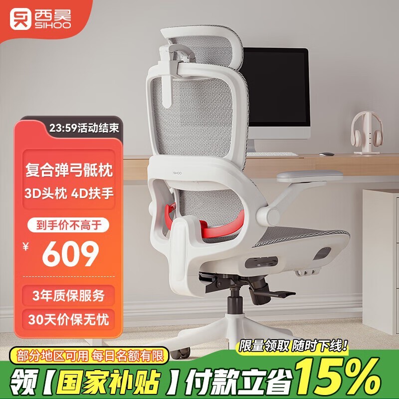 B100Pro幤ѧξŻݼ478Ԫ