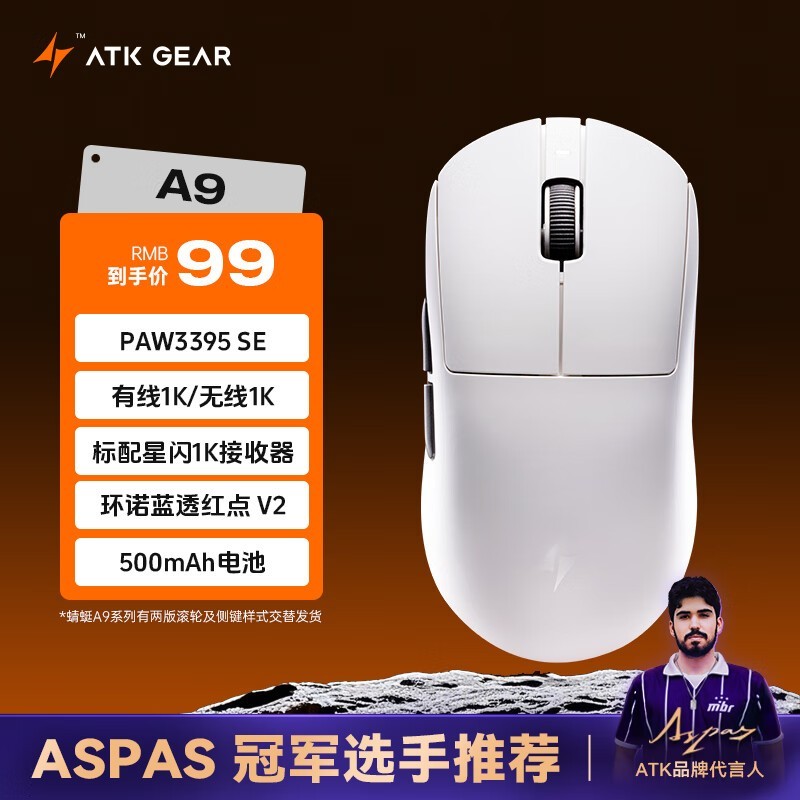 ̩ATKA9Ϸ ɫʱػ