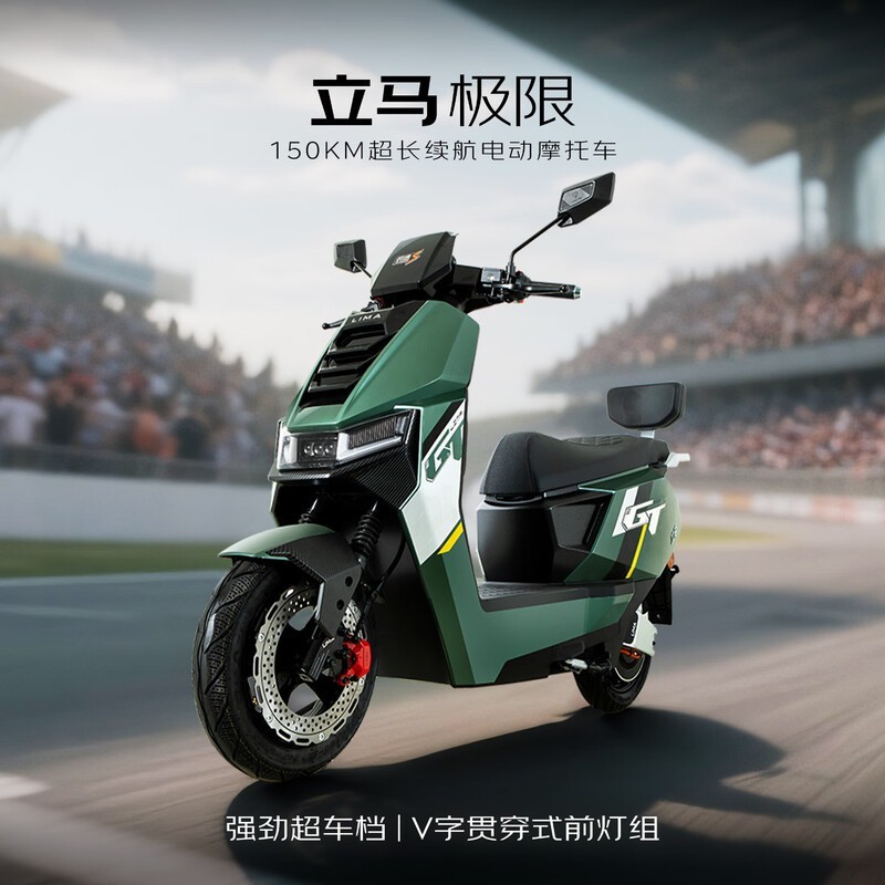 綯콢LM1500DT-74綯Ħгһ