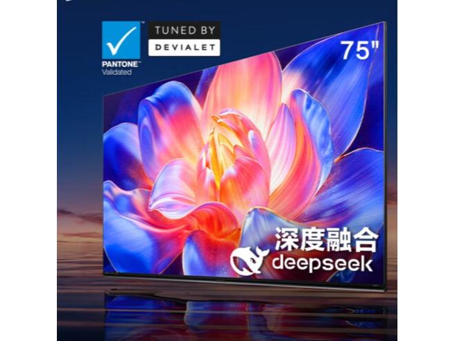 Hisense�����ţ� U7Q 75Ӣ��