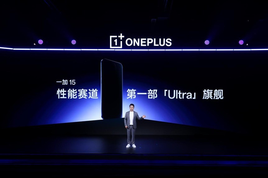 一加「风驰游戏内核」全新升级,165 超高帧引领游戏体验大换代