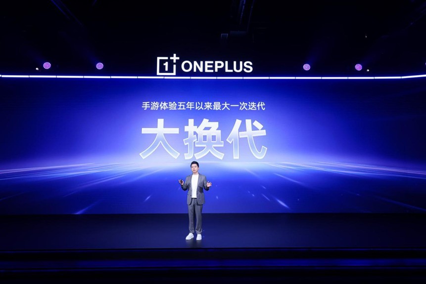 一加「风驰游戏内核」全新升级,165 超高帧引领游戏体验大换代