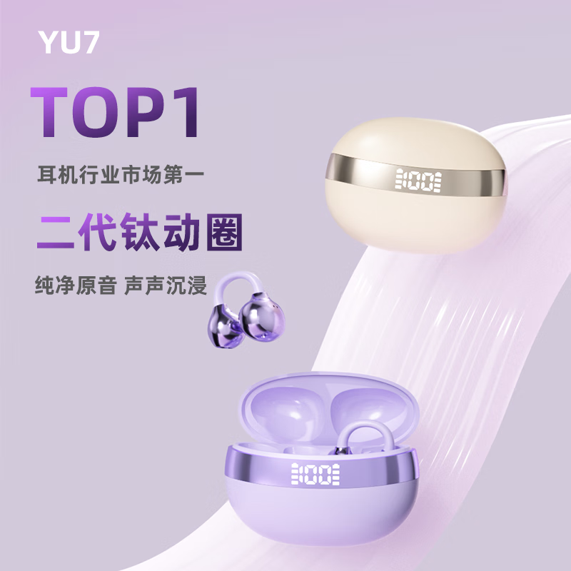 ����˿͡��������73Ԫ��