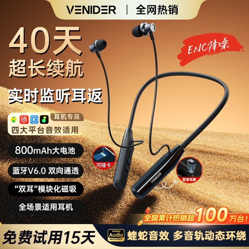 Ψ���¹Ǵ����Ҳ�����45Ԫ