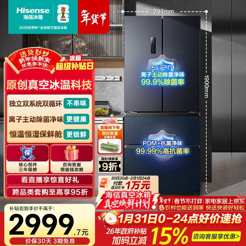 ����С��������526L�ػ�