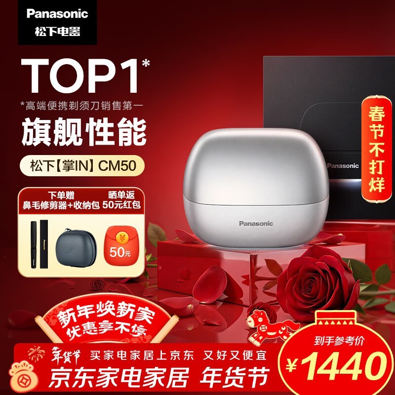 ����IN�⻷���뵶1439Ԫ