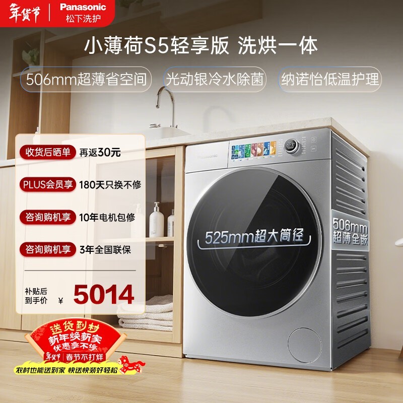 ���� XQG100-SA1GM