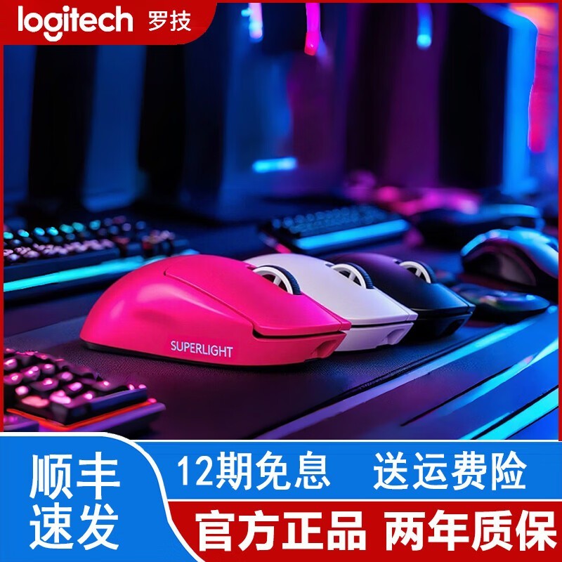 �޼�GPW�����������440Ԫ