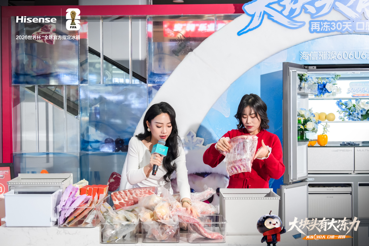 ��ֹ�ڴ󣬸�ǿ�ڶ��������貴��������θ�д��ͥ�䶳����