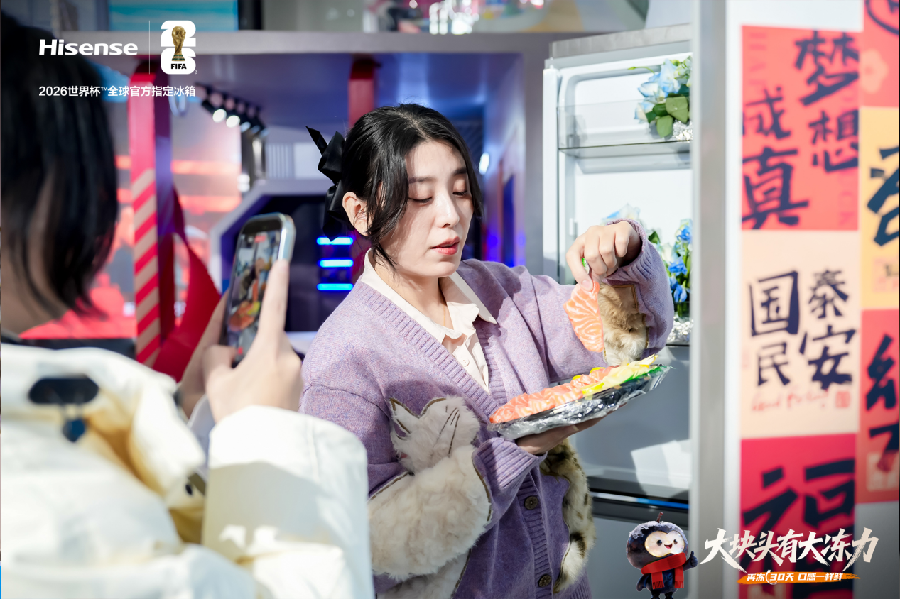 ��ֹ�ڴ󣬸�ǿ�ڶ��������貴��������θ�д��ͥ�䶳����