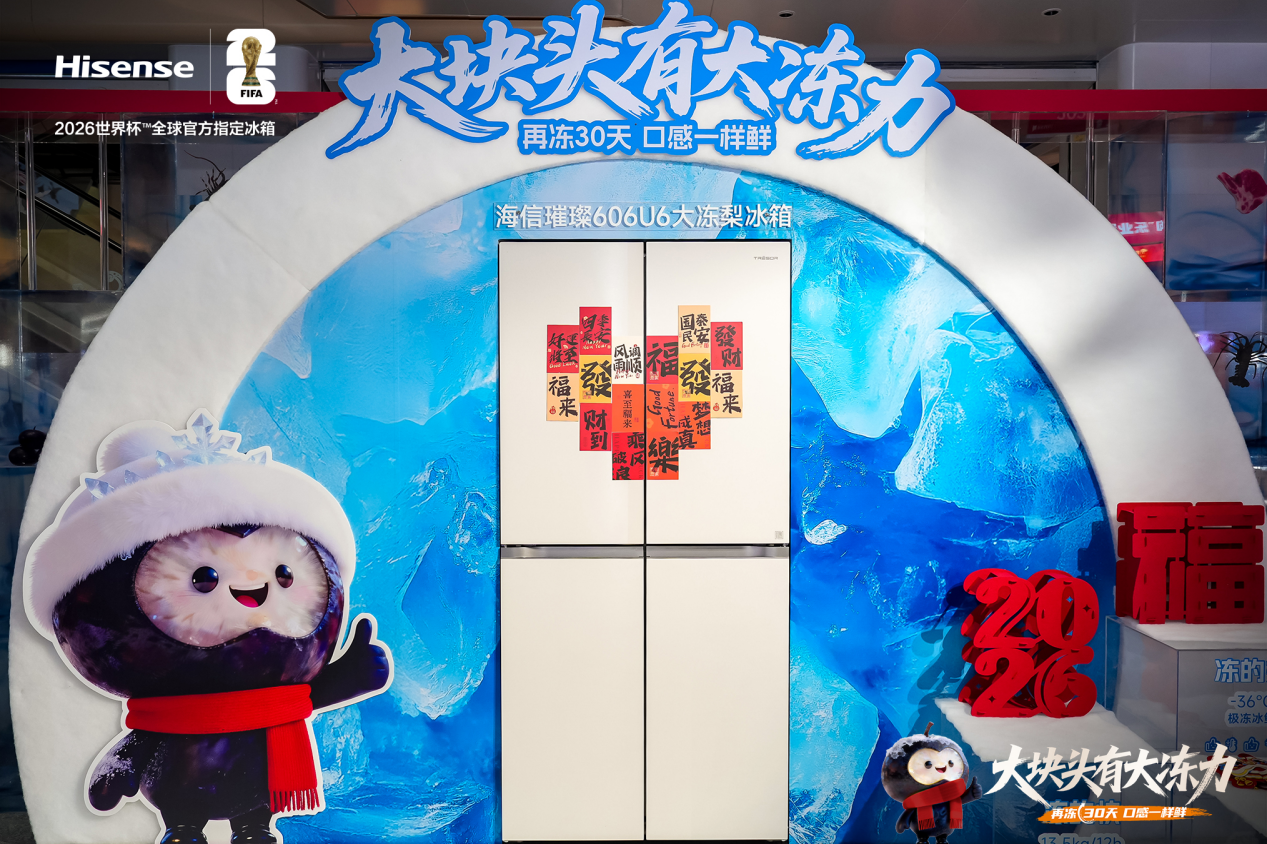 ��ֹ�ڴ󣬸�ǿ�ڶ��������貴��������θ�д��ͥ�䶳����