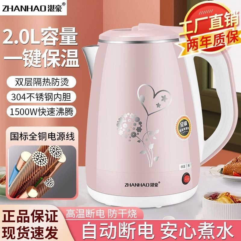 տ������ˮ��29.9Ԫ��