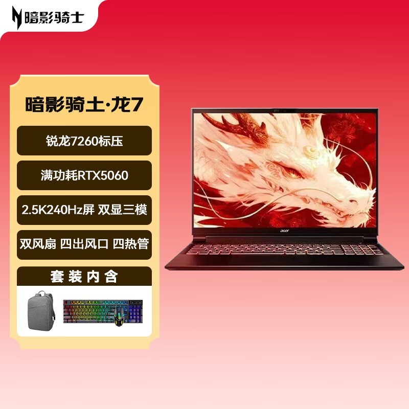 �곞��Ӱ��ʿ������Ϸ��ֱ������������װ