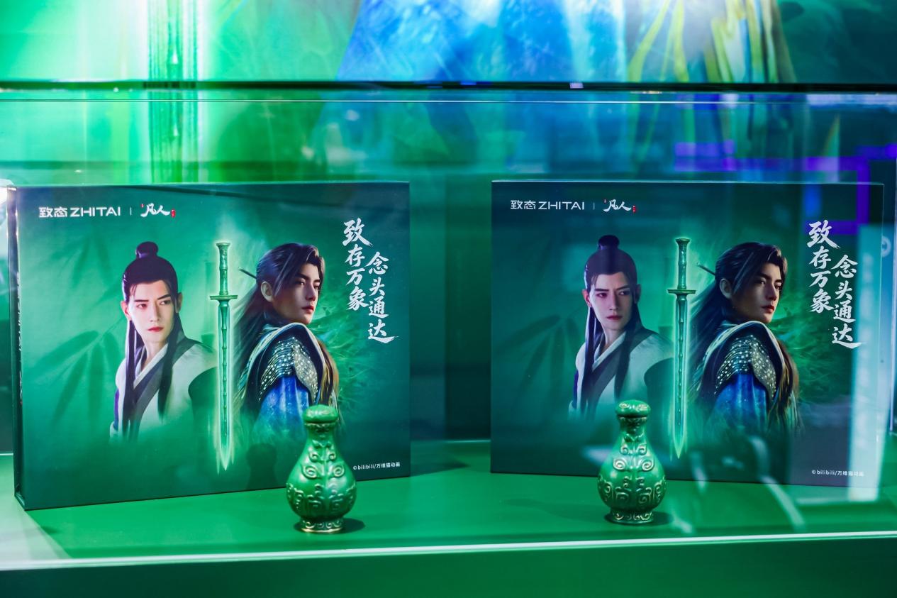 ��̬ChinaJoy 2026���ʳ��֣��ô洢�Ƽ��뾭��IP�����ں�