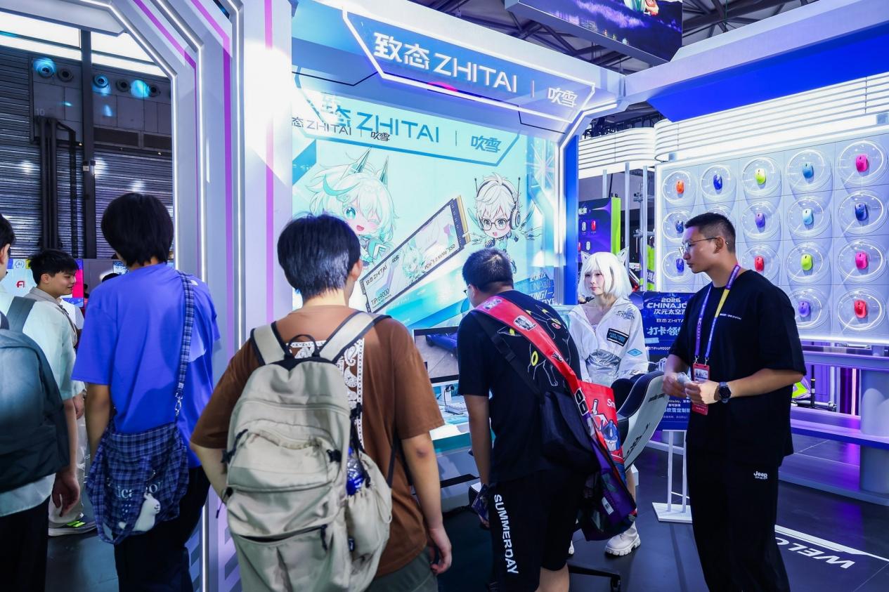 ��̬ChinaJoy 2026���ʳ��֣��ô洢�Ƽ��뾭��IP�����ں�