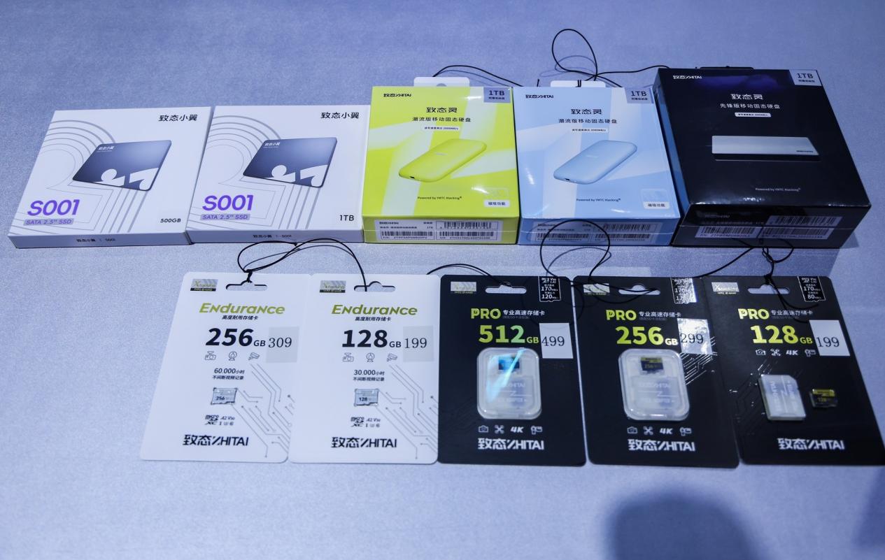 ��̬ChinaJoy 2026���ʳ��֣��ô洢�Ƽ��뾭��IP�����ں�