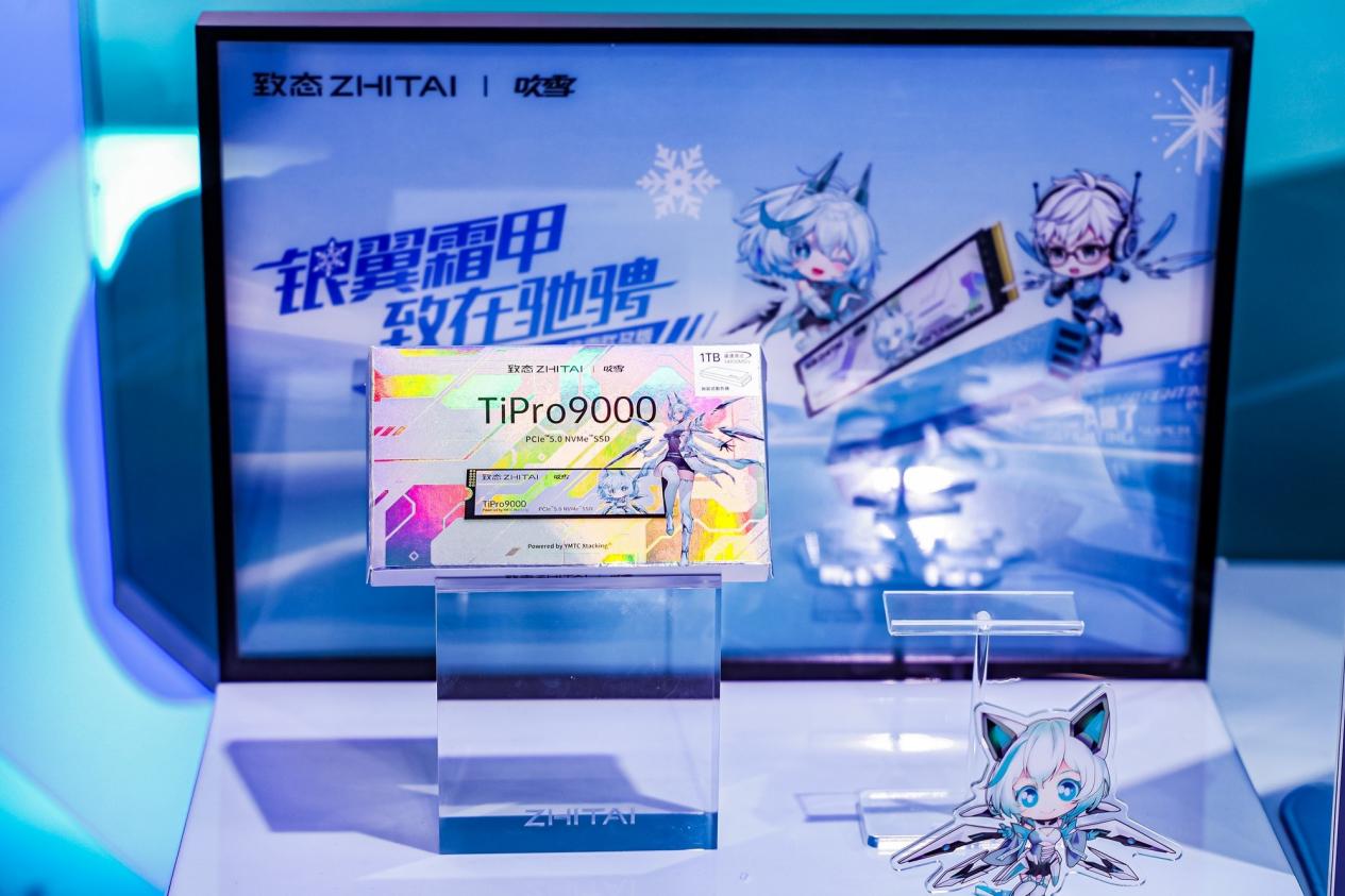 ��̬ChinaJoy 2026���ʳ��֣��ô洢�Ƽ��뾭��IP�����ں�