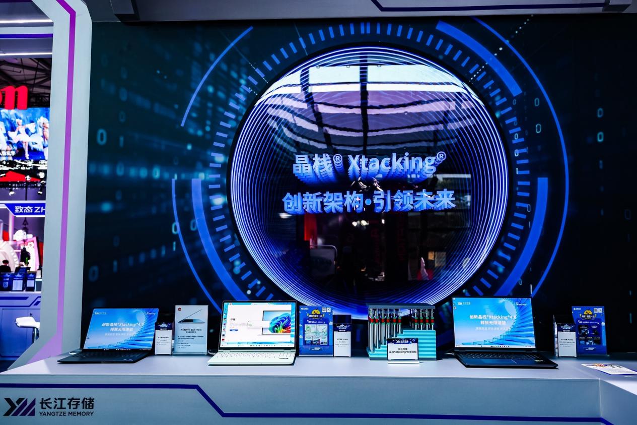 ��̬ChinaJoy 2026���ʳ��֣��ô洢�Ƽ��뾭��IP�����ں�