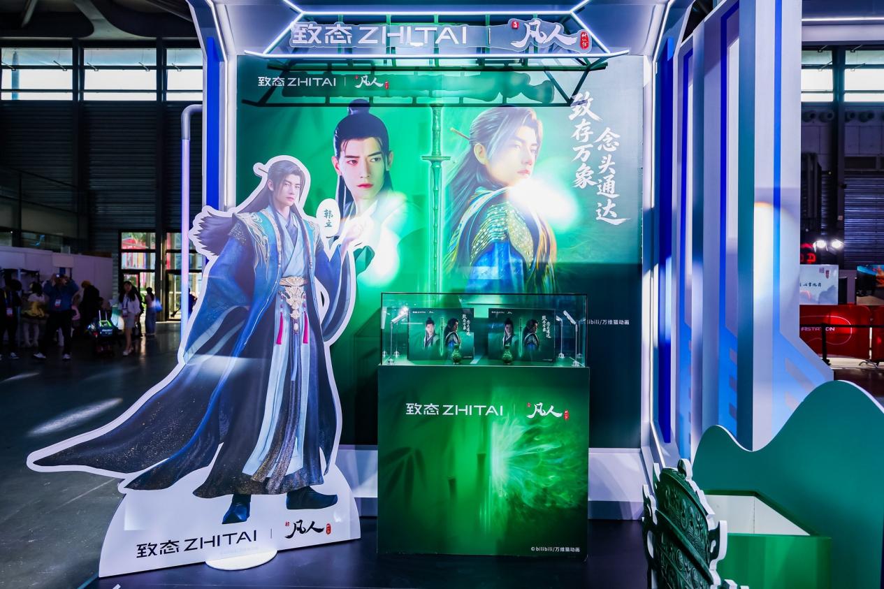 ��̬ChinaJoy 2026���ʳ��֣��ô洢�Ƽ��뾭��IP�����ں�