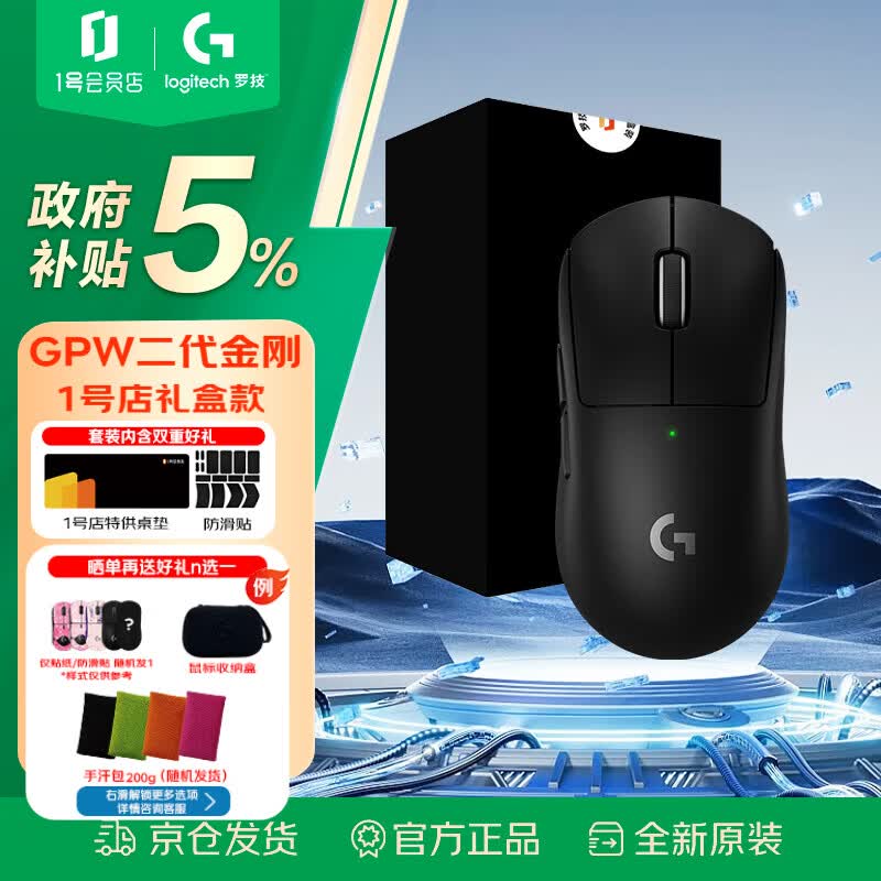 �޼�GPW������հ����ֱ��80Ԫ