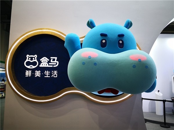 海融科技拟1.3亿元收购糖盒食品55%股权，加速构建全域烘焙供应链