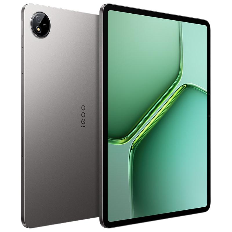 vivo iQOO Pad5c 第三代骁龙8s 12.1英寸平板电脑