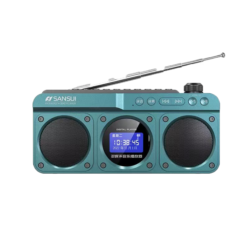 米跃 山水F28 便携FM收音机插卡蓝牙音响双喇叭立体声录音机数字选歌