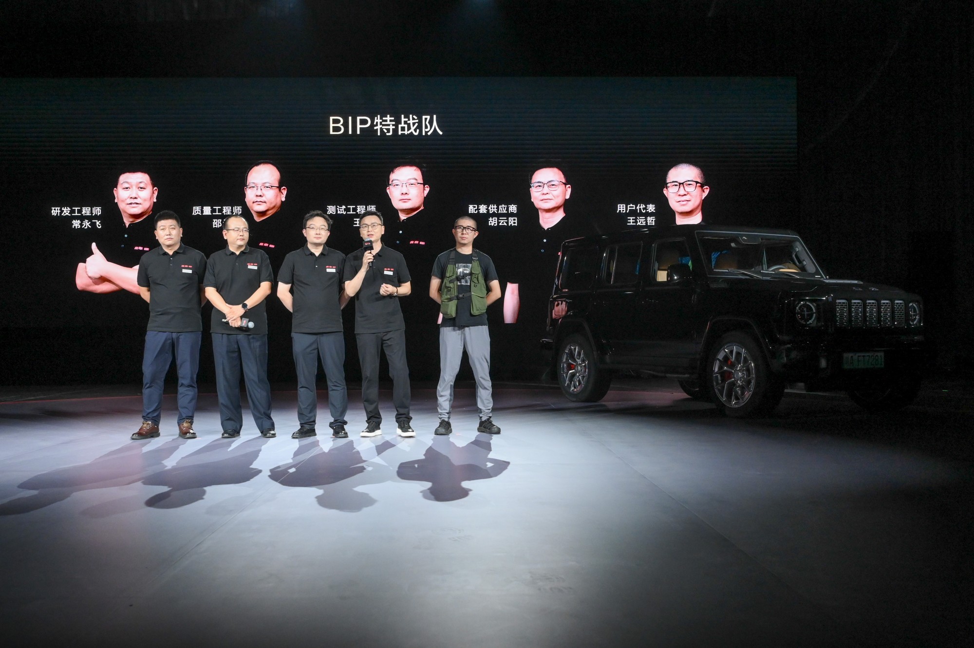 ����81ȫ�����ڱ�BIP�׶Σ�ȫ��λ������Ʒ�ɿ�