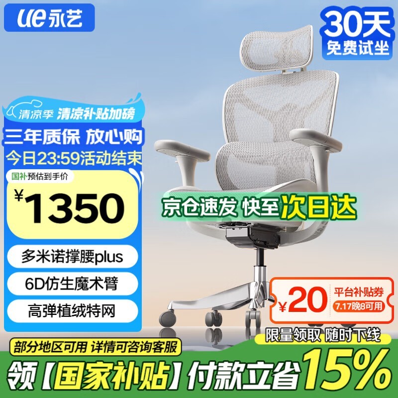  X5Proʱػ1277Ԫ