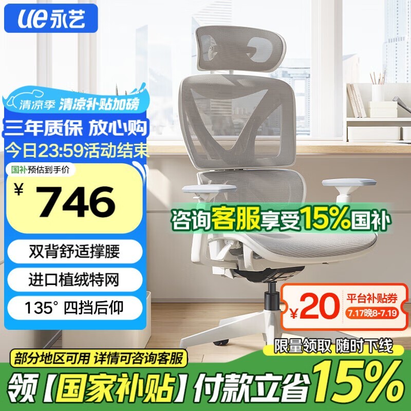 ¹ʿPro XY幤ѧξŻ