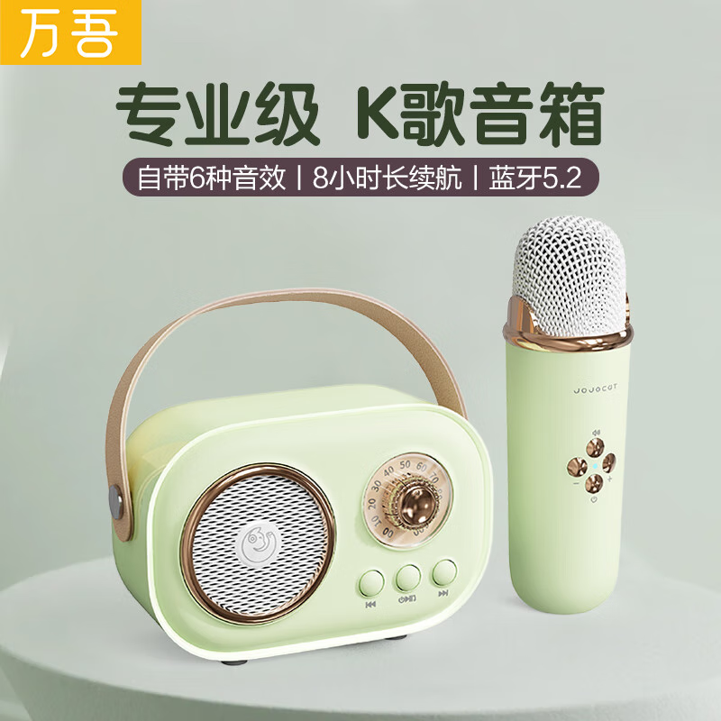 C20 PLUS˷һʽ߻Ͳʱɱ29Ԫ