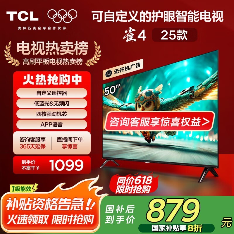 50F195CҺ50Ӣ851Ԫ