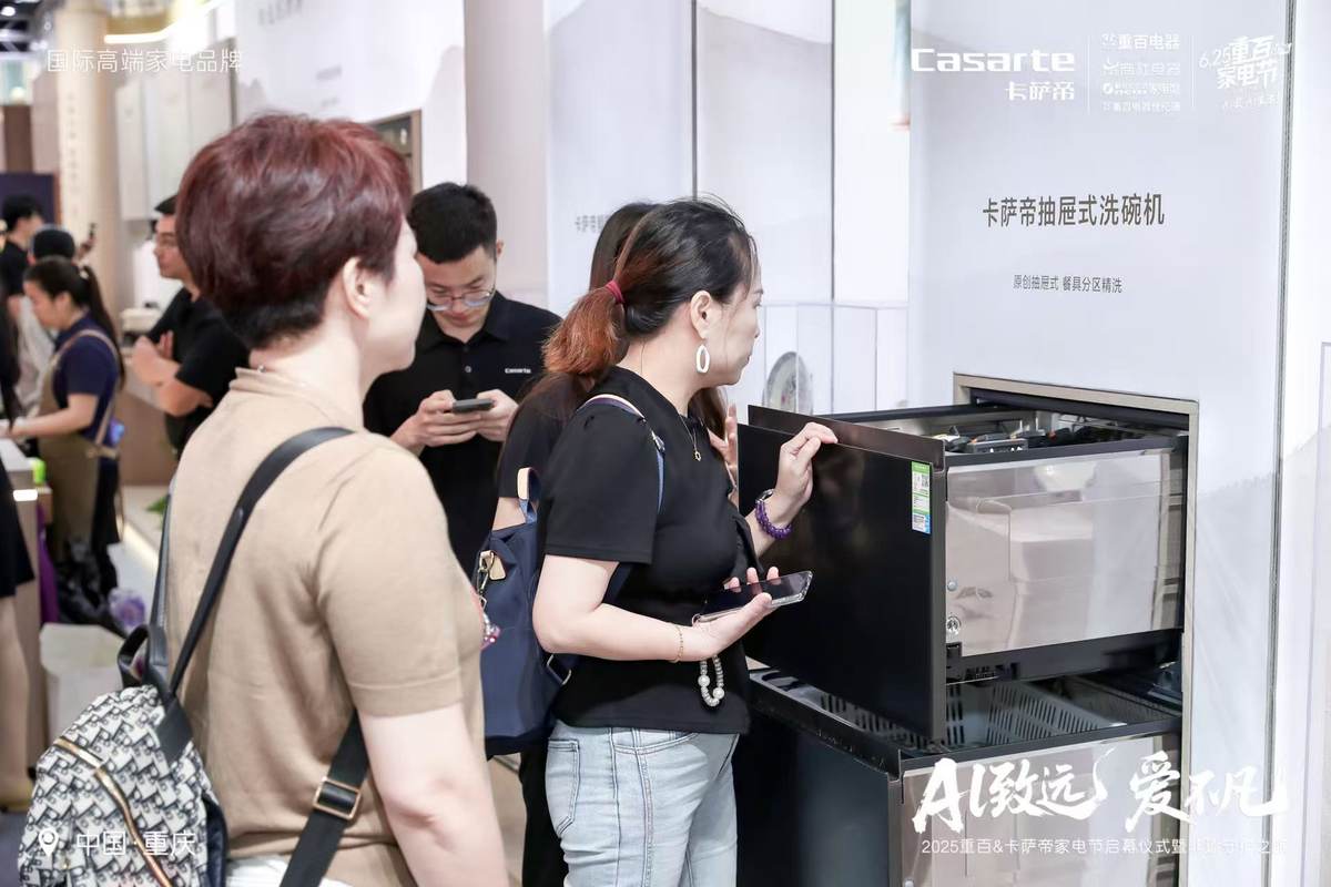 3ڣ۳ʽϴ2025H196.5%