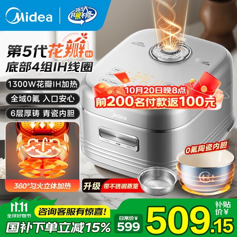 ����0�����4L�緹��220Ԫ