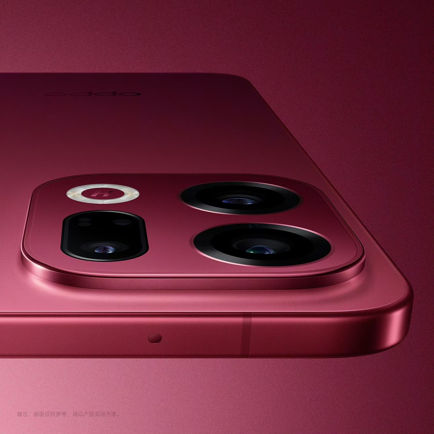 OPPO Find X9系列特别色公布——「绒」光焕发