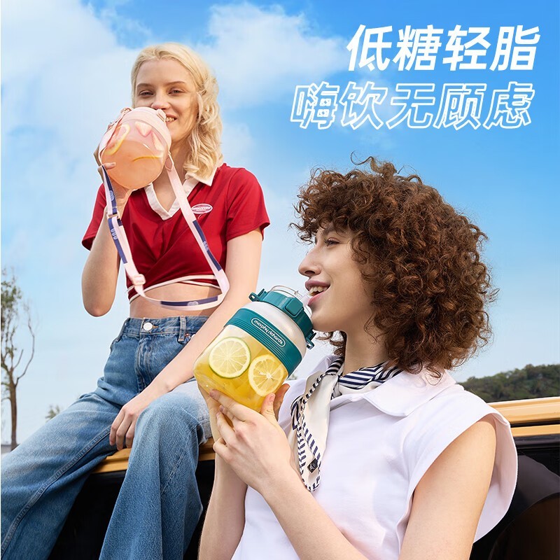 摩飞榨汁杯轻奢蓝款199元