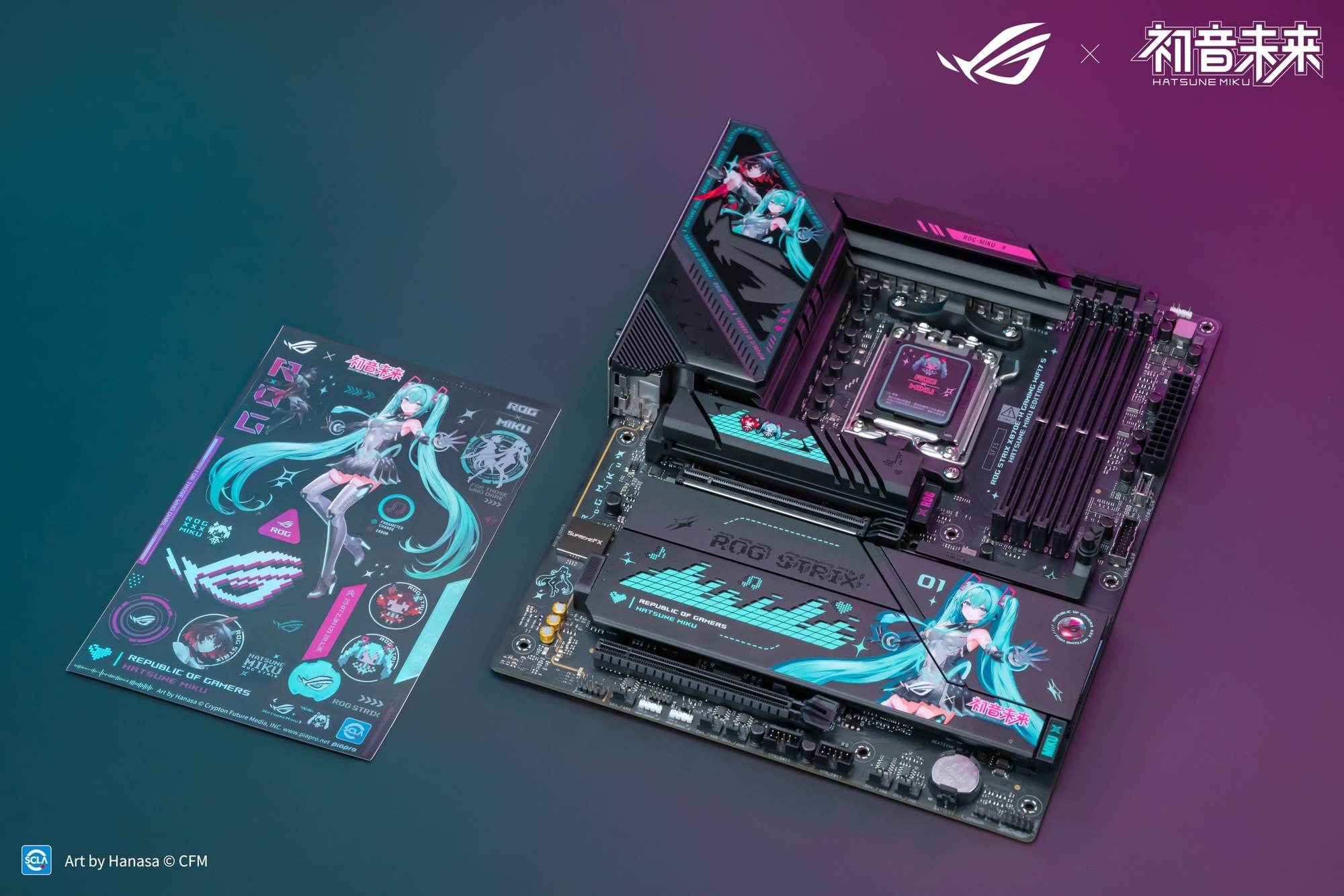 冲破次元壁 华硕X870E RO姬×初音未来版主板火热预约中