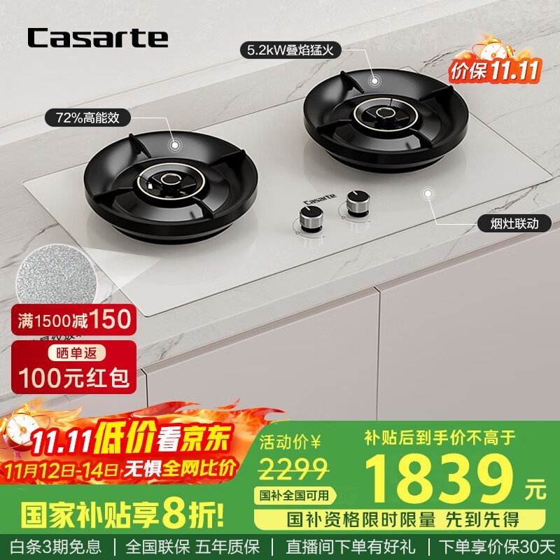 Сŷȼ5.2kW1500150