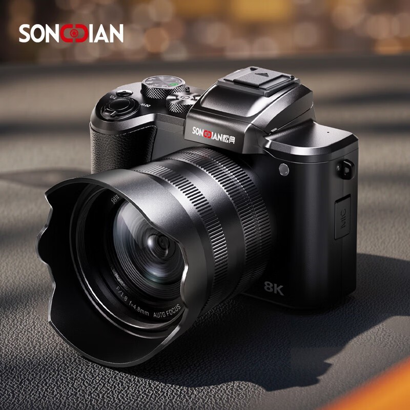 松典8K高清双摄相机779元