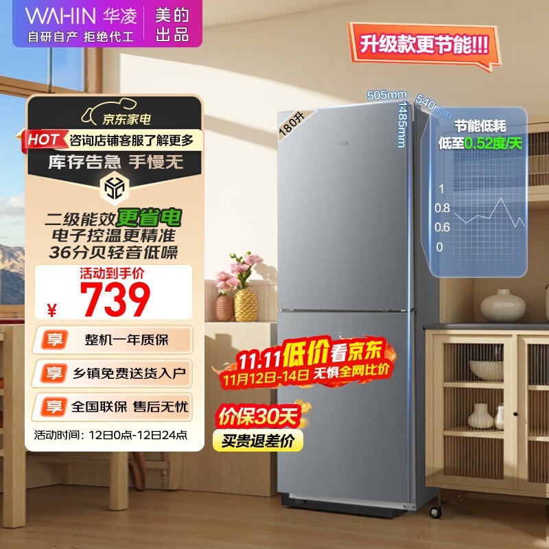 ����˫�ű����ؼۣ����ֽ�628Ԫ