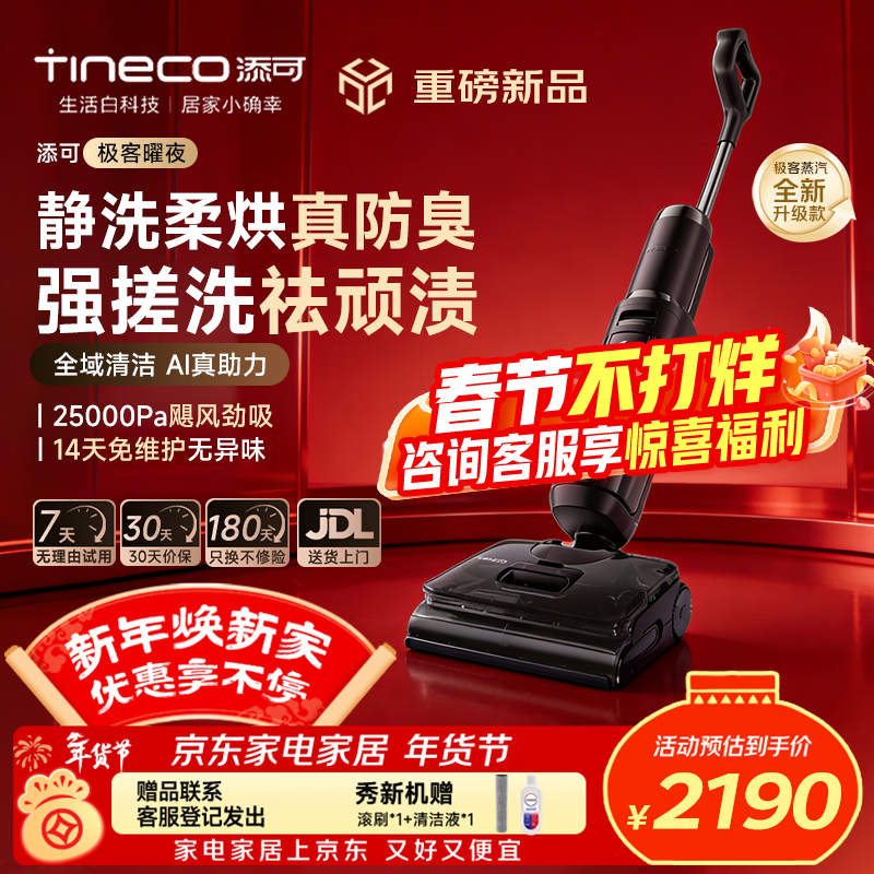 ����ܽ�򼫿���ҹ��ϴ�ػ���ɱ