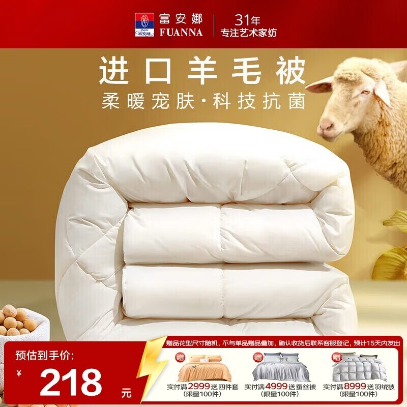 ��������ë��109Ԫ��